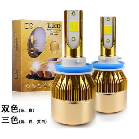 LED Mobil Foglamp 3 warna komplit maen switch h11 hb3 hb4