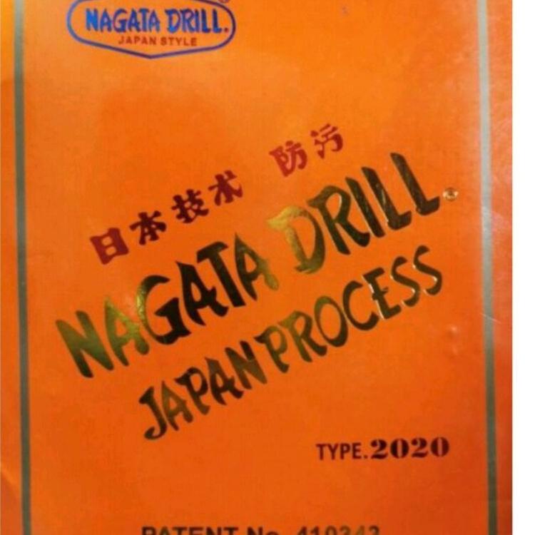 Harga Murah.. ROK SPAN PANJANG PRAMUKA SMP SAKU DEPAN/ SAKU TUTUP BAHAN NAGATA DRILL