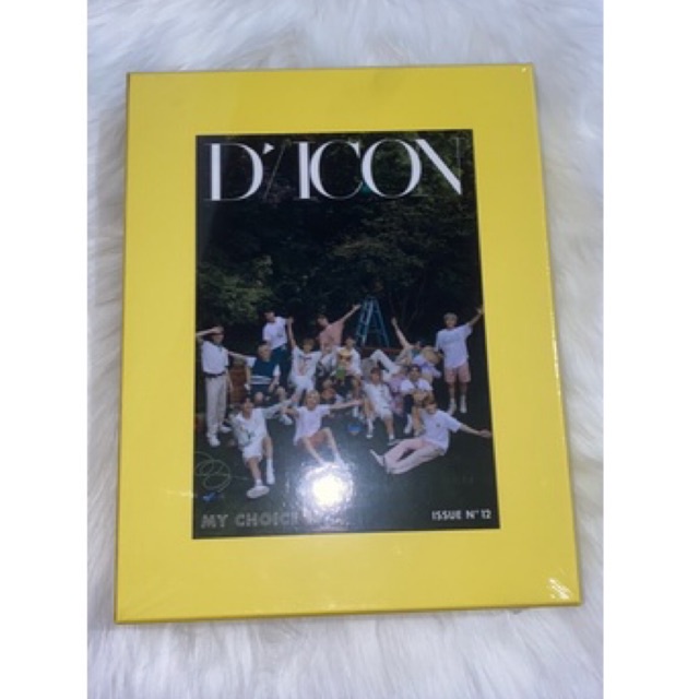 [READY] SEVENTEEN DICON LUXURY SEALED FULL SET