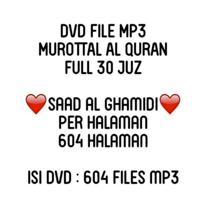 DVD MUROTTAL AL QURAN MP3 SAAD AL GHAMIDI PER HALAMAN PERHALAMAN GHOMIDI CD MUROTAL 30 JUZ MURAH