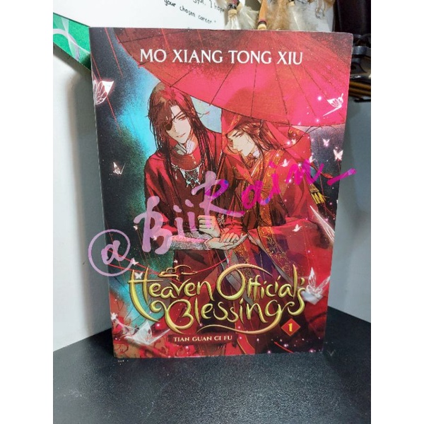 Heaven Official's Blessing (TGCF) Vol  1 English (Preloved)