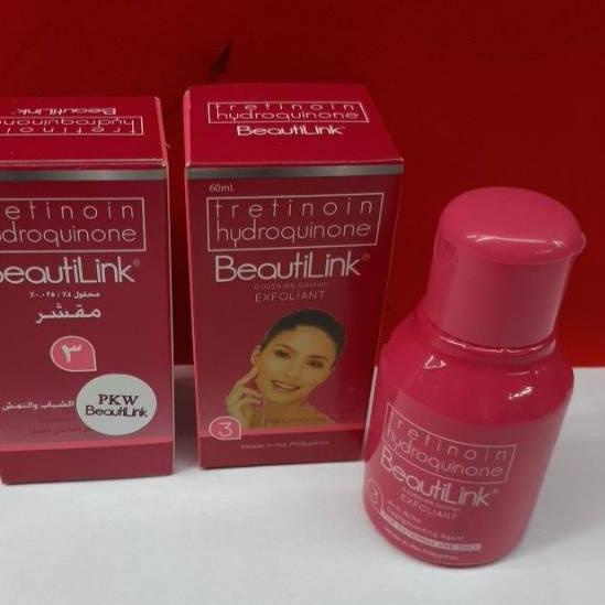 ♙ BEAUTILINK TRETINOIN HYDROQUINONE ORIGINAL ℗
