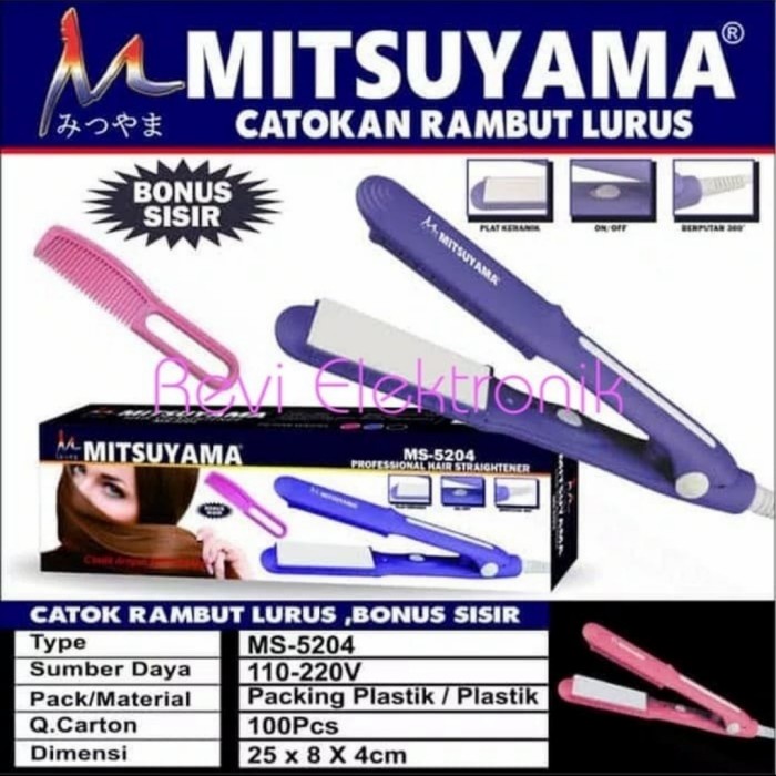 Catokan Rambut Mitsuyama MS-5204