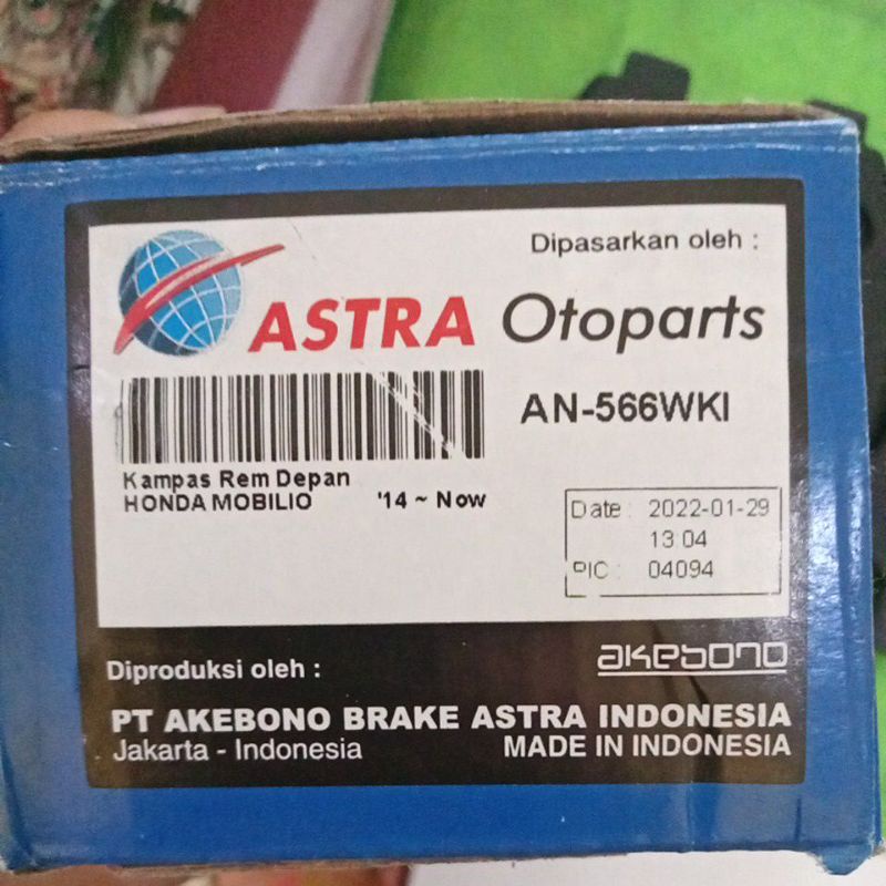 KAMPAS REM DEPAN MOBILIO AKEBONO