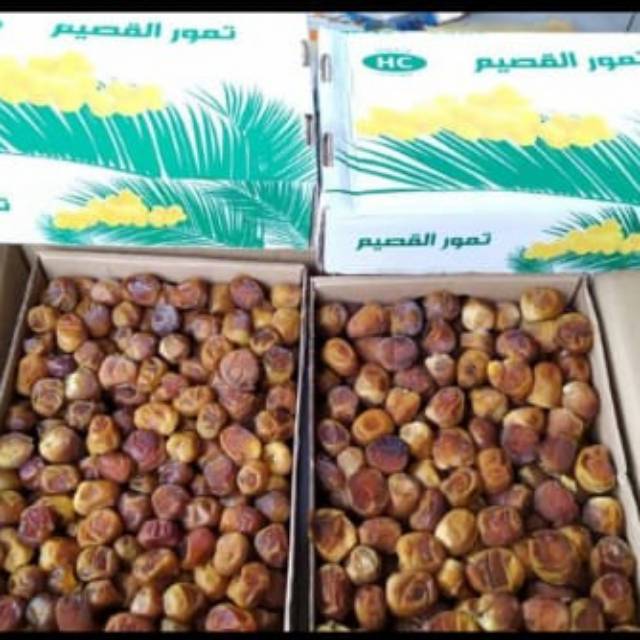 

Kurma sukari al qosim 3kg
