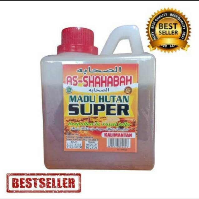 

Madu Hutan Kalimantan Asli assahabah 500grm