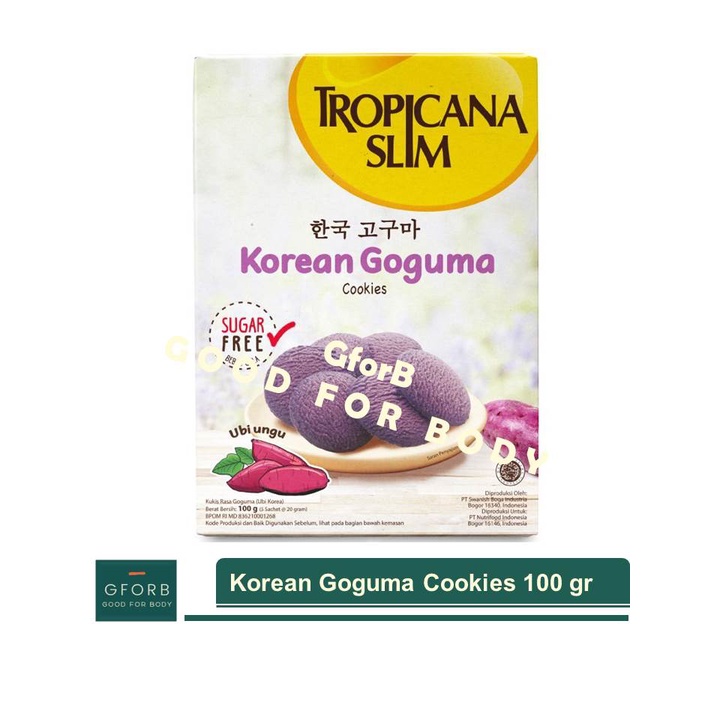 

Tropicana Slim Korean Goguma Cookies (Ubi Ungu)