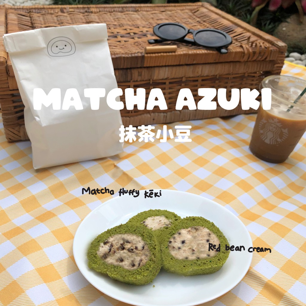 

Matcha Azuki (Matcha Red Bean) Roll Cake