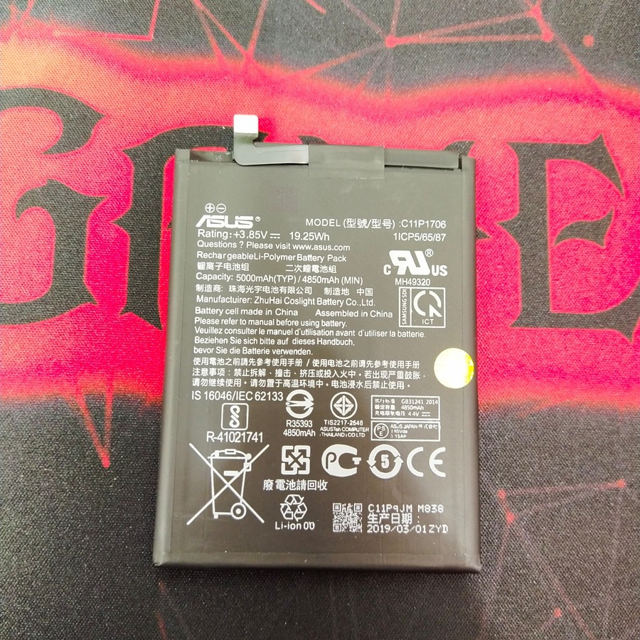 Baterai Asus Max Pro M2 Original C11P1706 / Asus Battery Max Pro M1