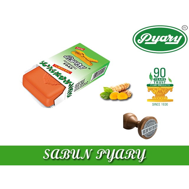 Duru savon /Duru sapon /1pc