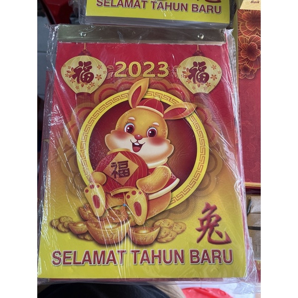 

kalender 2023 sedang