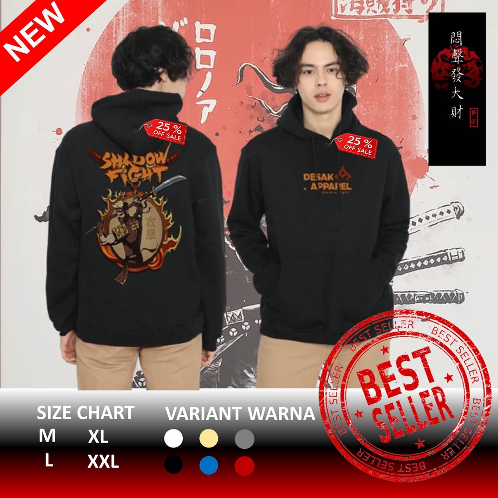 SUWITER JEMPER JAMPER PRIA COWOK ORIGINAL MURAH HOODIE COWOK DISTRO ORI SWEATER HOODIE DISTRO GBBN59