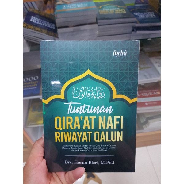 tuntunan qiro'at Nafi' riwayat qolun.