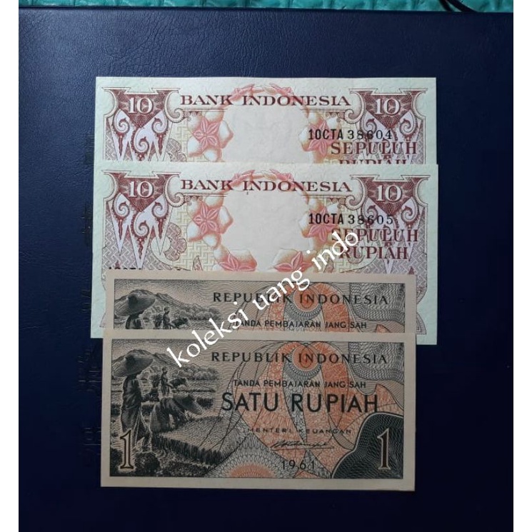 UANG MAHAR 22 RUPIAH KERTAS