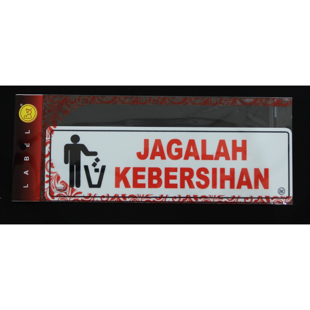 

Label Akrilik Jagalah Kebersihan Besar