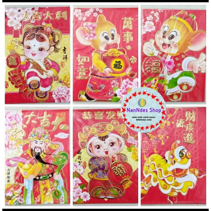 

Angpao Imlek Lucu Netral - Amplop Hong Bao Konyen Shio Tikus
