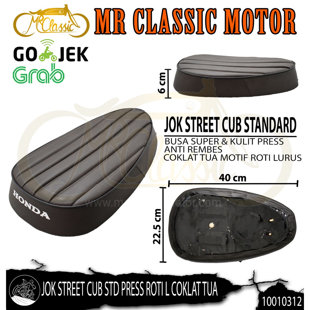 Jok Custom Street Cub Press Roti Lurus Coklat Tua standard