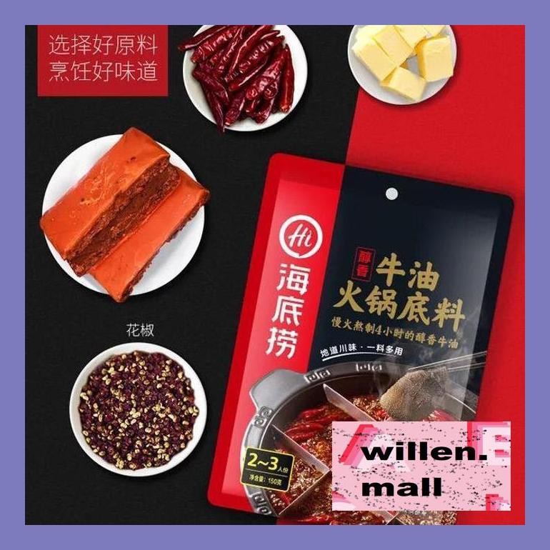 

Wil4Sbu Haidilao Hot Pot Spicy Rich Mala Flavour (牛油火锅底料） Bud0Elw