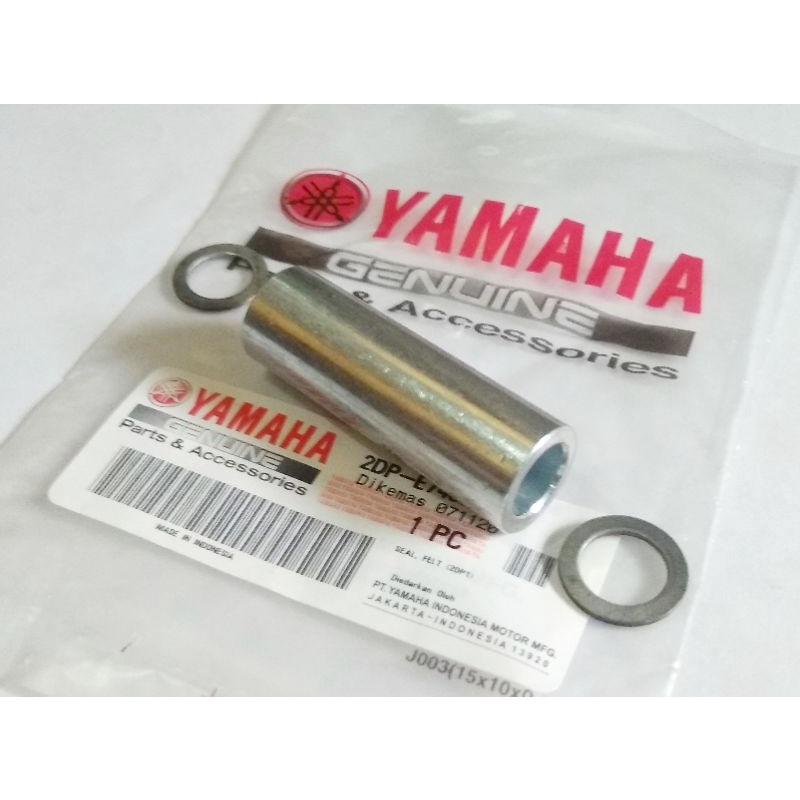 Bosh Arm Vixion Plus Ring