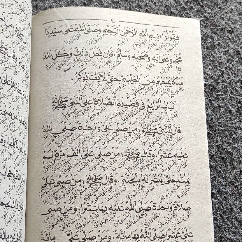 Lubabul Hadist hadits makna pegon arab jawa pegon