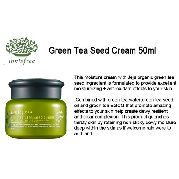 Innisfree The Green Tea Seed Cream 50ml Indonesia
