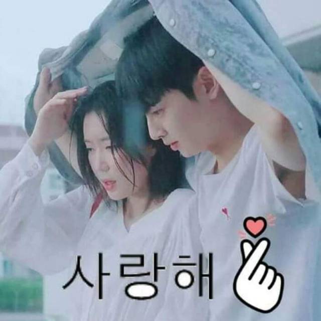 ndhayeojachingunyaeunwoo