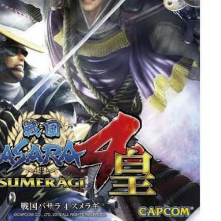 ☜ BASARA 4 SUMERAGI PS3 ♢