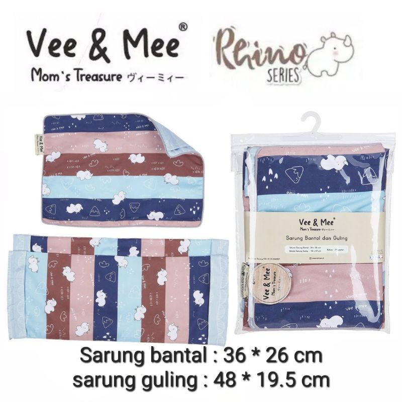 vee and mee sarung bantal.guling bayi rhino