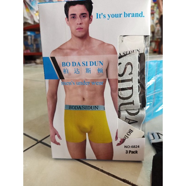 Celana Boxer Cowok/Celana Boxer Cowok Bodasidun (3 pcs)