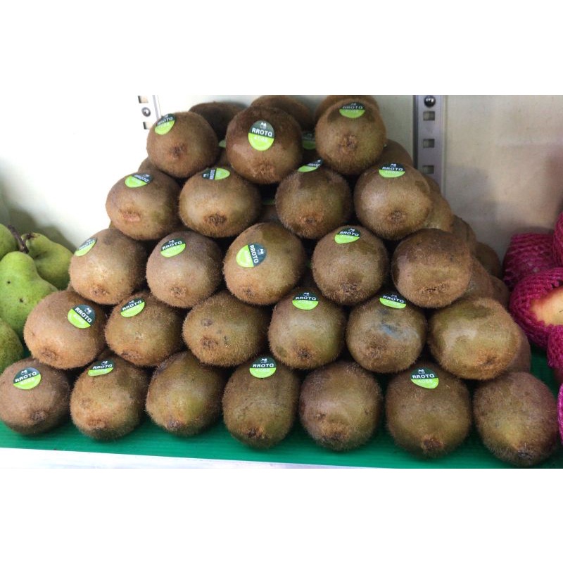 

buah kiwi hijau|khusus paketan|buah kiwi bandung|buah segar bandung|buah bandung|nuri fruits|buah segar