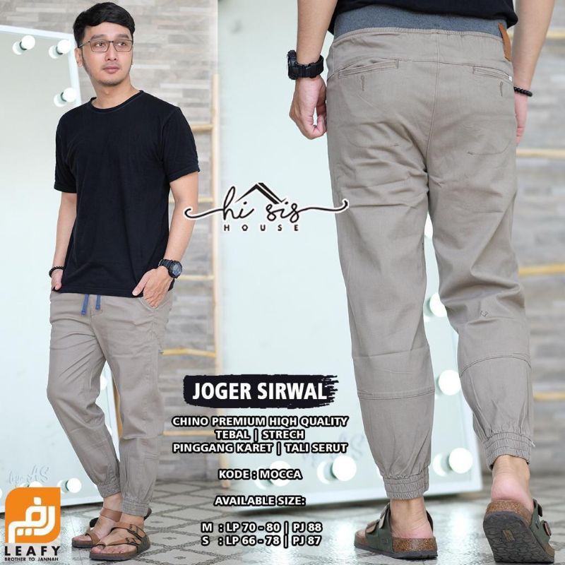 ORI LEAFY JOGER SIRWAL