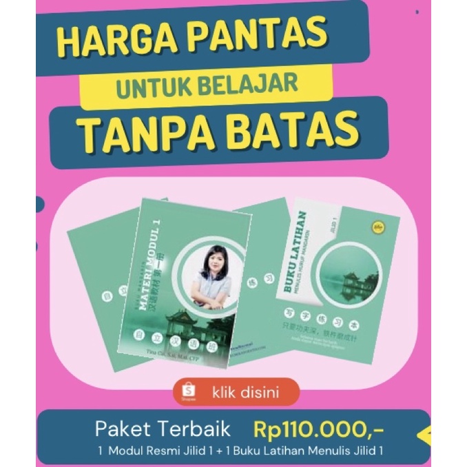 

Paket Pemula (Buku Jilid 1 + Buku Latihan Menulis)