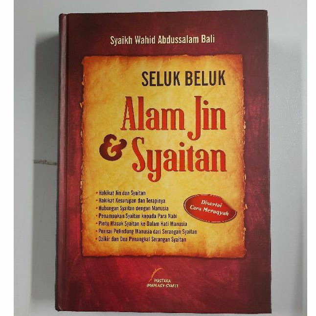 Seluk Beluk Alam Jin & Syaitan