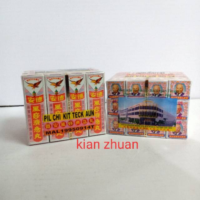 pil chi kit teck aun (obat sakit perut,dll) isi 12 kotak @2.25gr