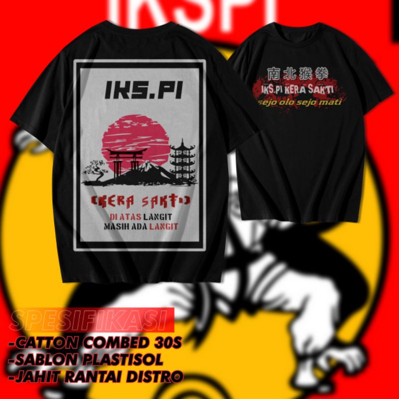 kaos sablon iks/kaos sablon ikspi kerasakti/kaos sablon ikspi kerasakti