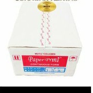 

kertas continuous form 5 ply 9.5X13 PAPERPRYNS