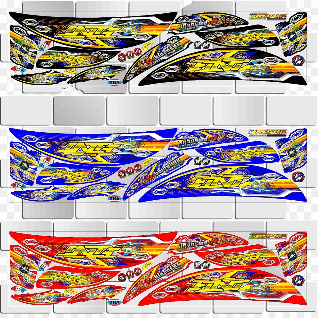 STRIPING VARIASI MOTOR YAMAHA FINO F1