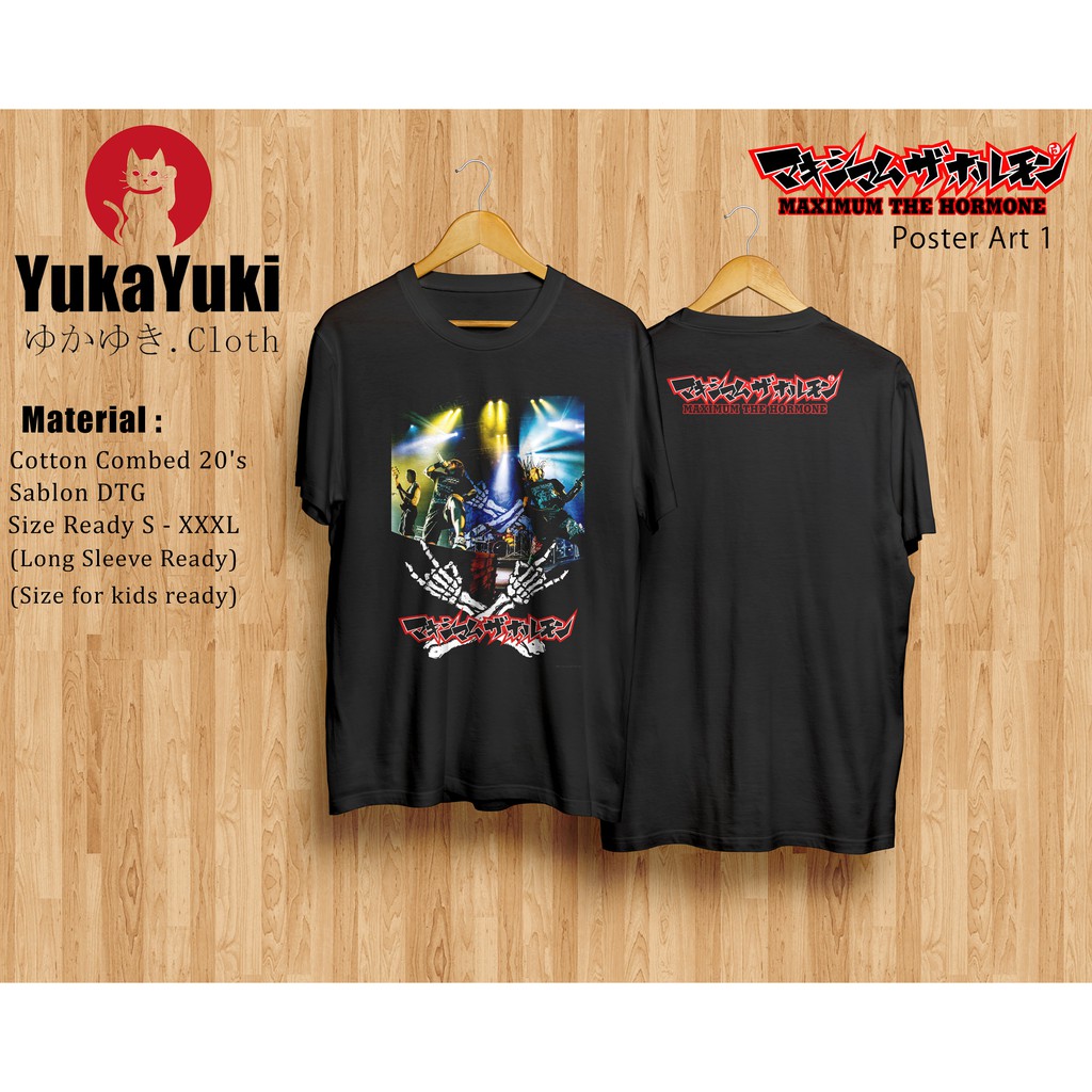 Kaos Maximum The Hormone - Poster Art 1