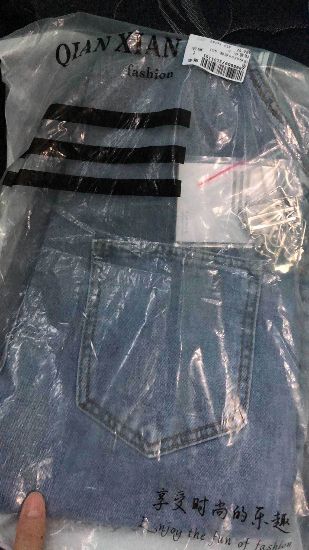 Pelunasan Cust Berryfashion.co