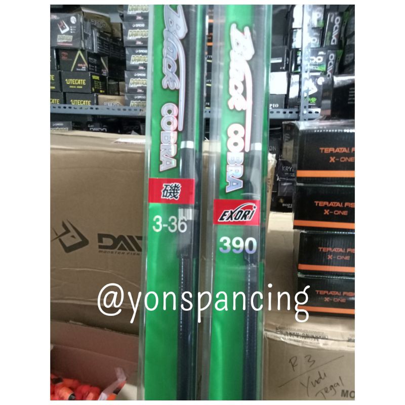 Joran Exori Black Cobra 360/390/420