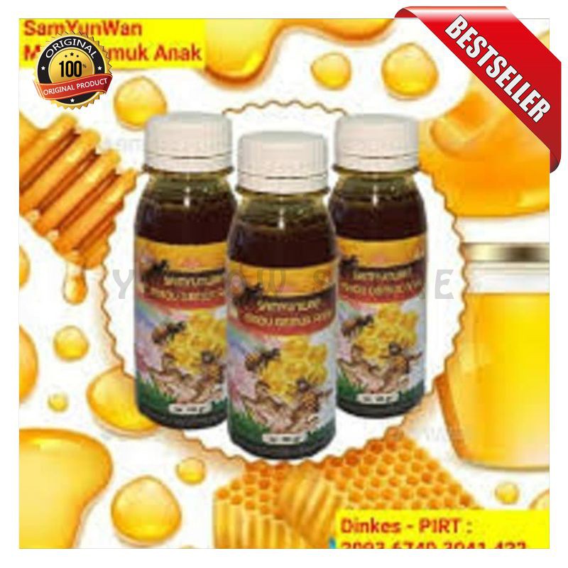 SAMYUNWAN MADU GEMUK BADAN ORIGINAL - OBAT GEMUK ANAK SAMYUNWAN [YELLOW STORE]