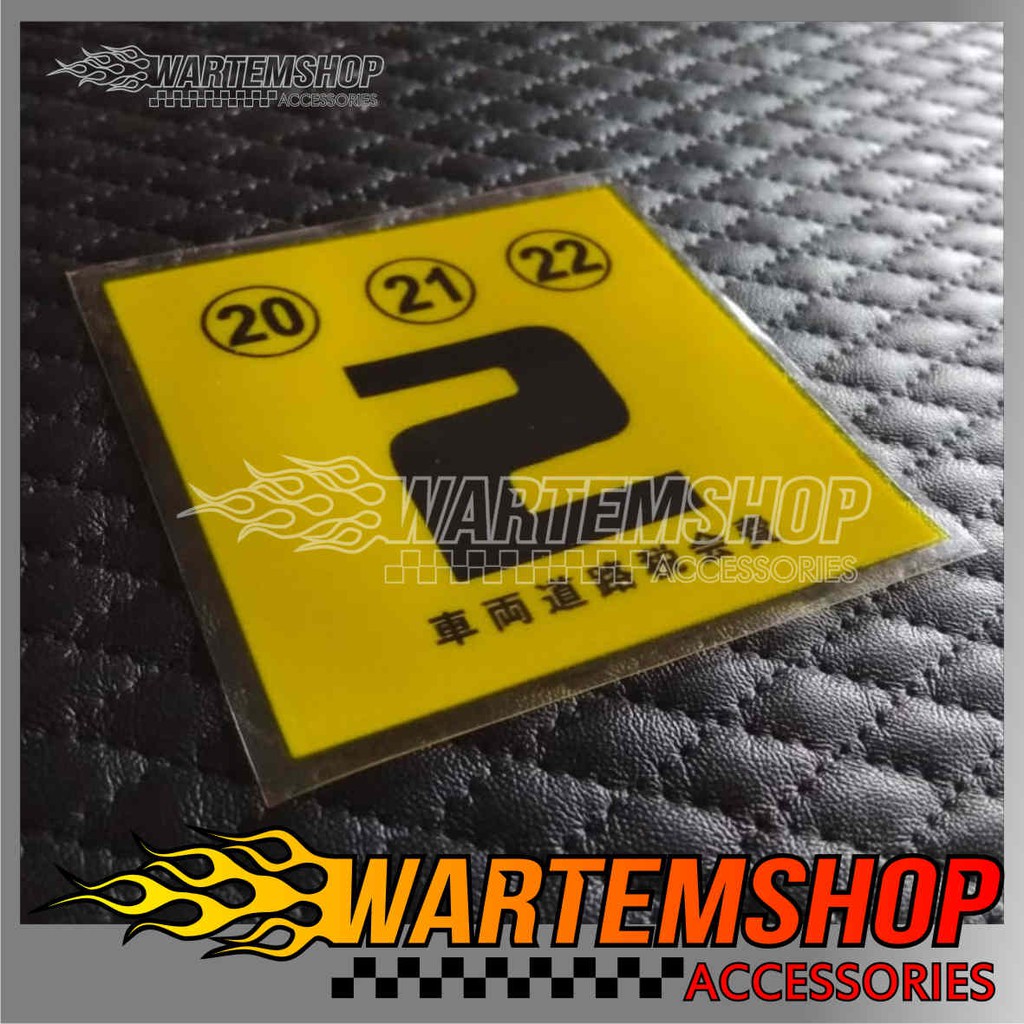 

STIKER ON ROAD TAX JAPAN 2