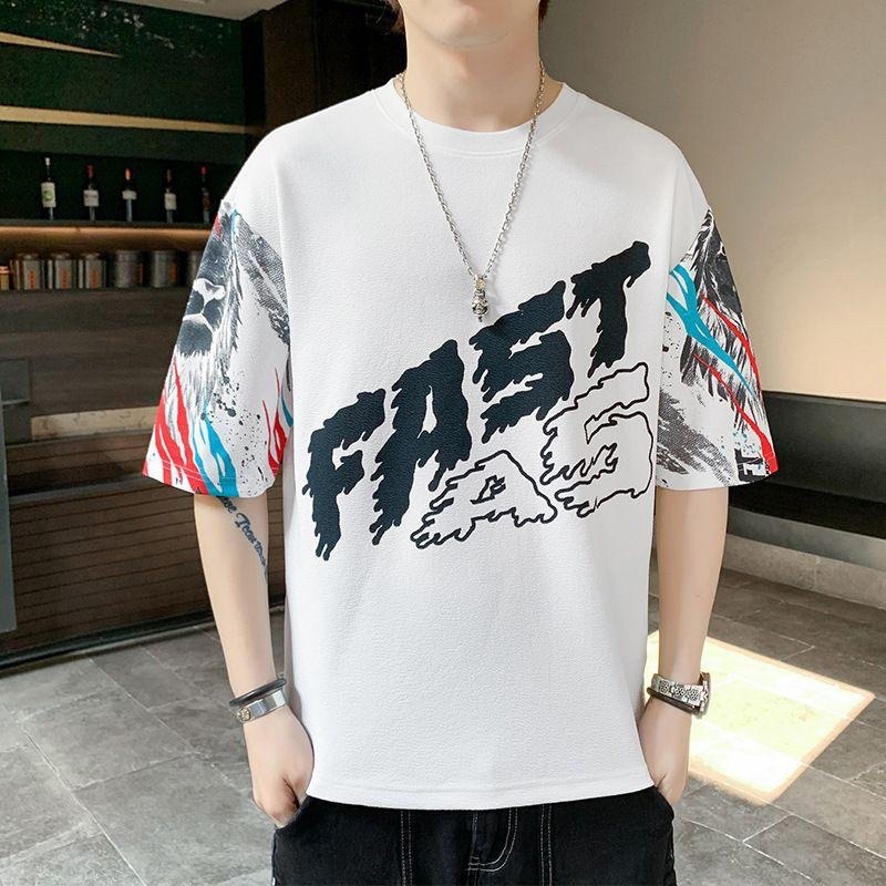 BAJU OBLONG FASTAS TSHIRT COWOK LENGAN PENDEK FASHION PRIA PREMIUM