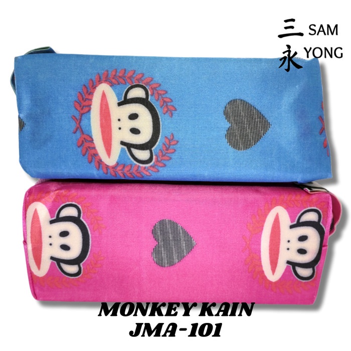 

TEMPAT PENSIL ANAK LAKI LAKI PEREMPUAN KOTAK PENSIL MURAH KAIN MONKEY
