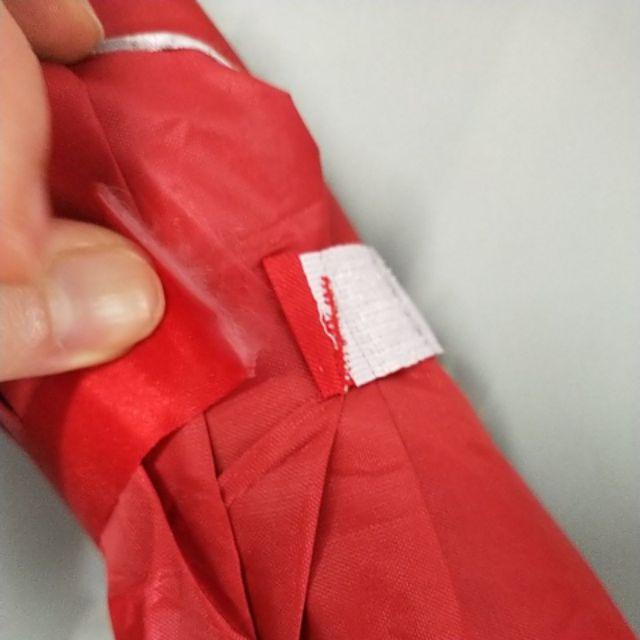 Felwinshop Payung Lipat Polos Warna Dalam Silver Murah!!! Payung Promosi Nagoya