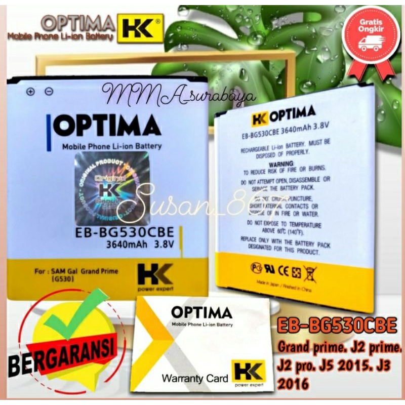 BATERAI J2 PRIME G530 HK OPTIMA G 5PRICE30 J5 2015 BATTERY BATRE DOUBLE POWER HK hologram