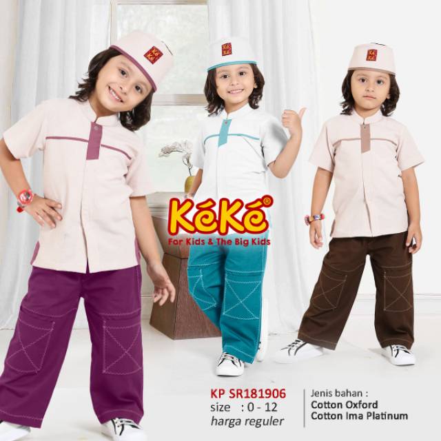 KEKE KOKO ANAK KP SR181906