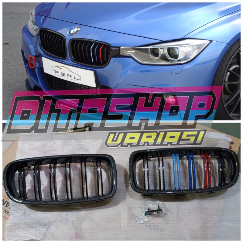 grill bmw f30 carbon