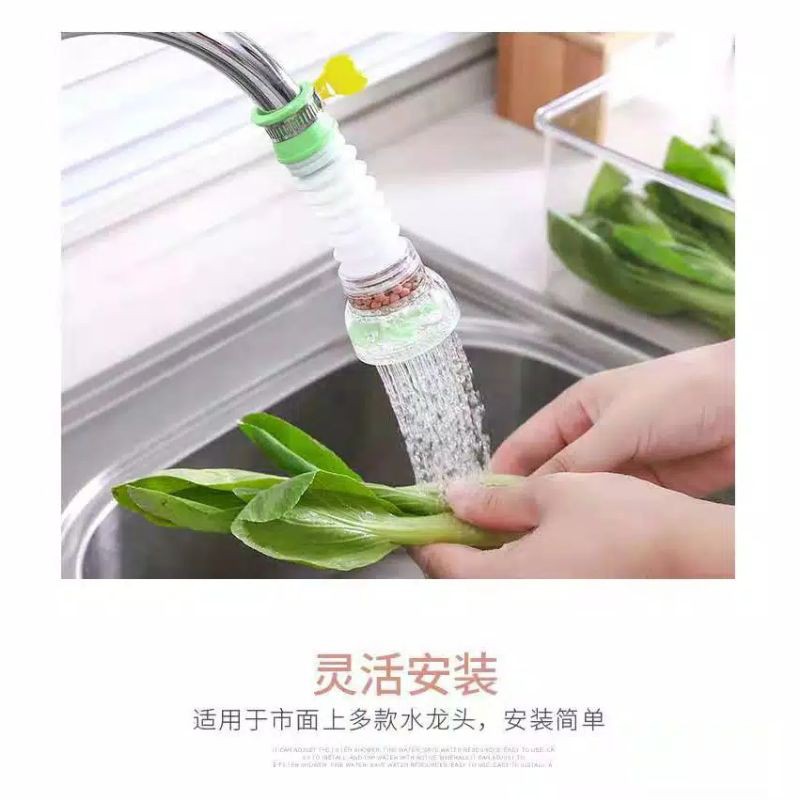 IMURA | sambungan Kran Air Fleksibel Penyaring Air Keran Faucet (ada Klem)