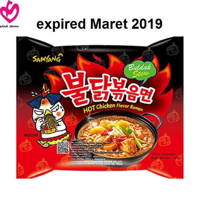 

Hotlist Samyang Buldak Stew Hot Chicken Flavor Ramen Buldak 1 Pc